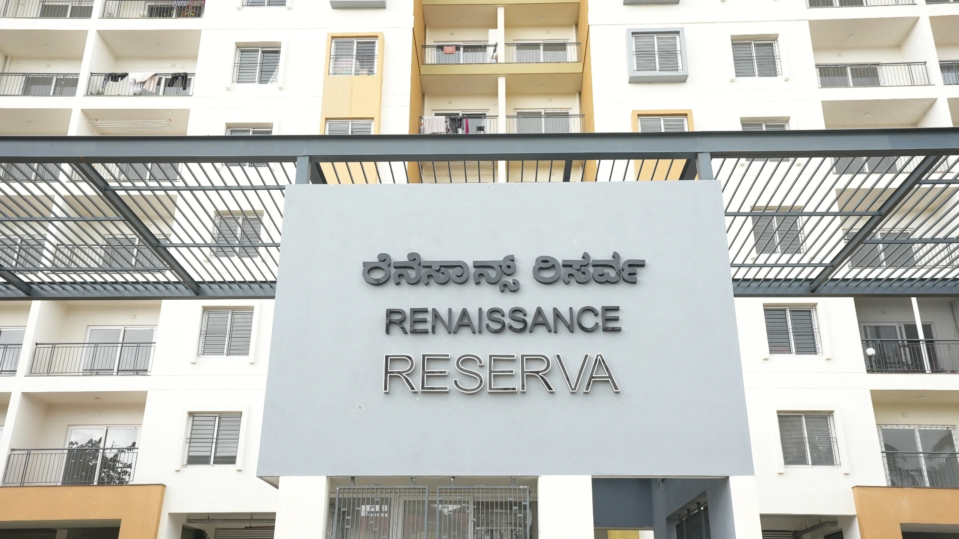 Renaissance Reserva