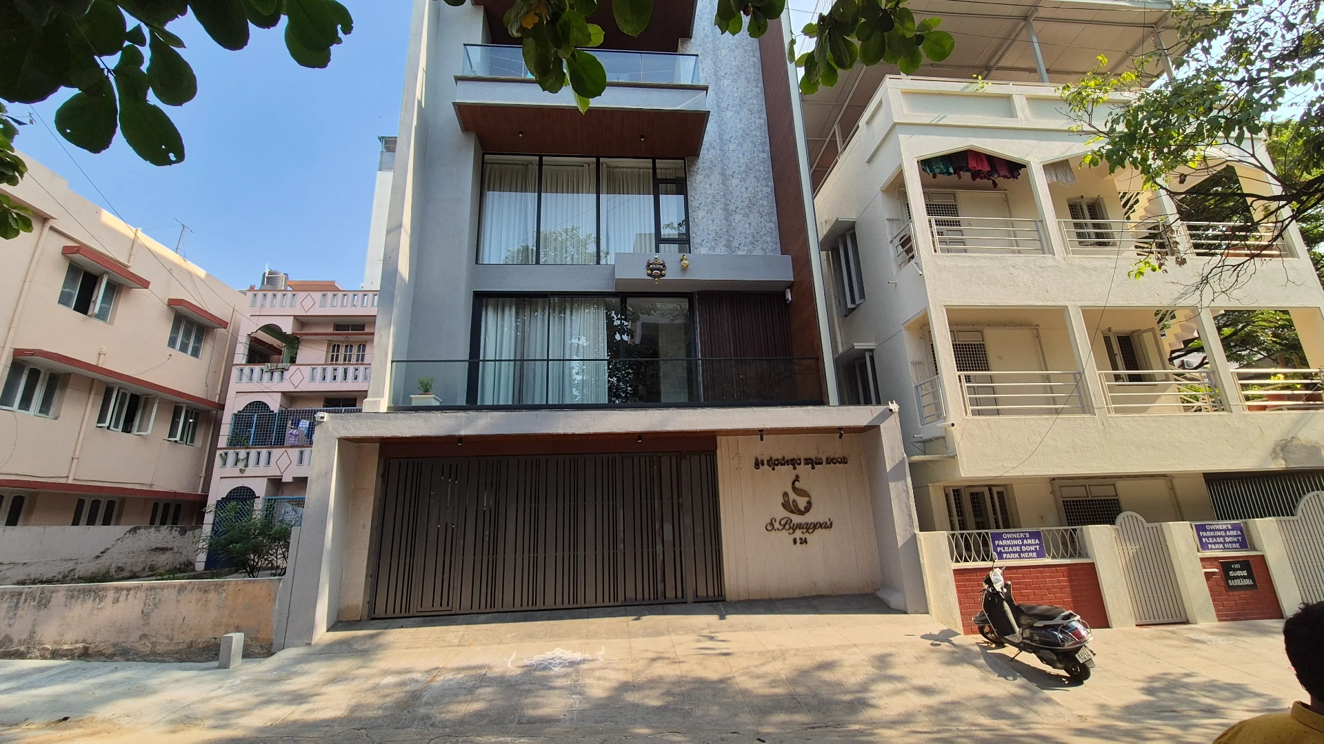 S. Byrappa’s Residence